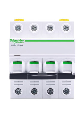 施耐德电气小型断路器 iC65N 4P D50A A9F19450
