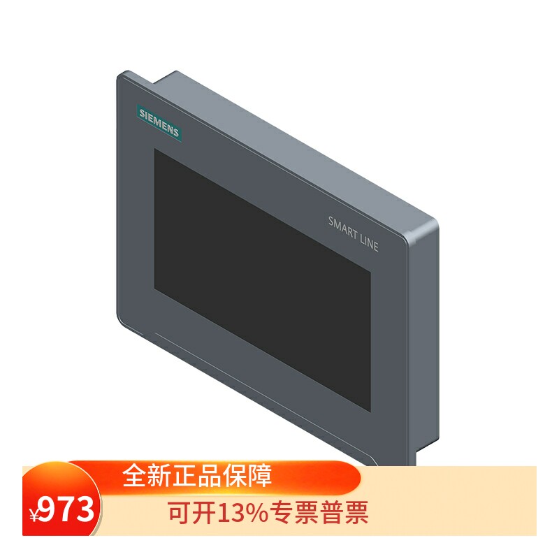 西门子SIMATIC HMI Smart 1000 IE V5精彩面板;6AV66480EE113AX0