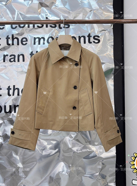 国内代购衣播25年秋BDS3FD3086通勤宽松风衣翻领短外套恰到好处