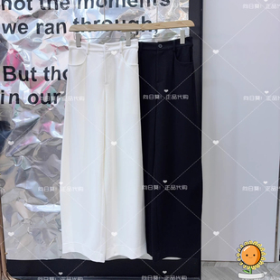 脚下 宽松休闲裤 田野 衣播26年春BDT1KD1229阔腿通勤长裤 国内代购