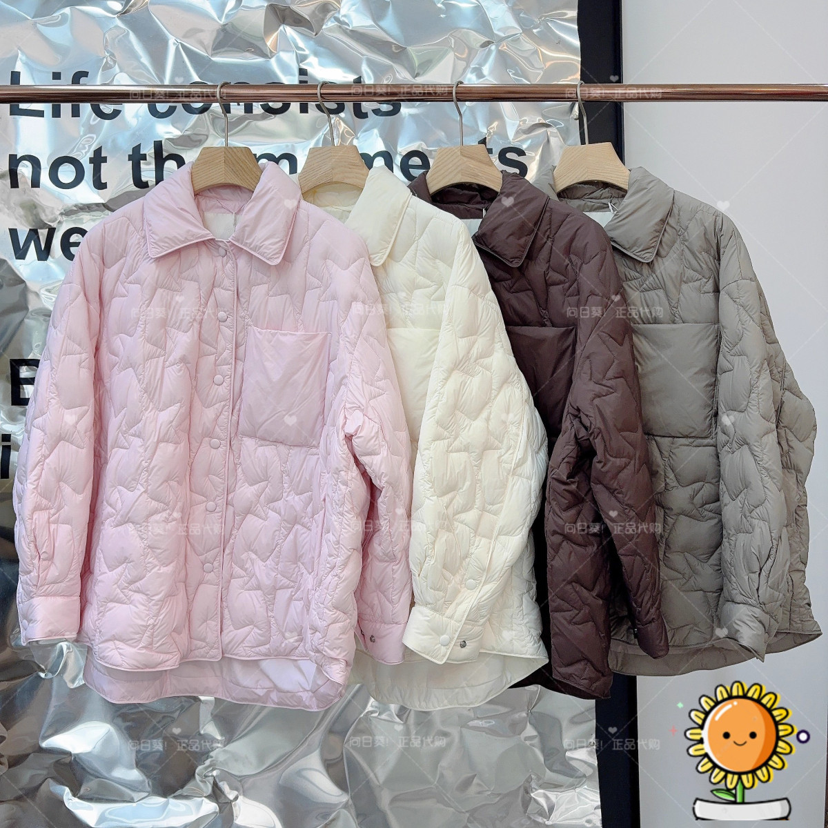 国内代购衣播25年冬BDS4RD3151翻领轻薄外套90白鸭绒羽绒服蔓藤下