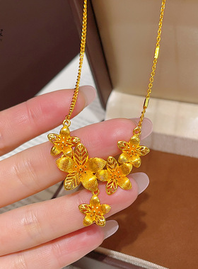 金店同款越南沙金镂空桃之夭夭三生花项链桃花幸福花嫁套链精致送