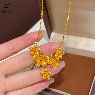 金店同款越南沙金镂空桃之夭夭三生花项链桃花幸福花嫁套链精致送