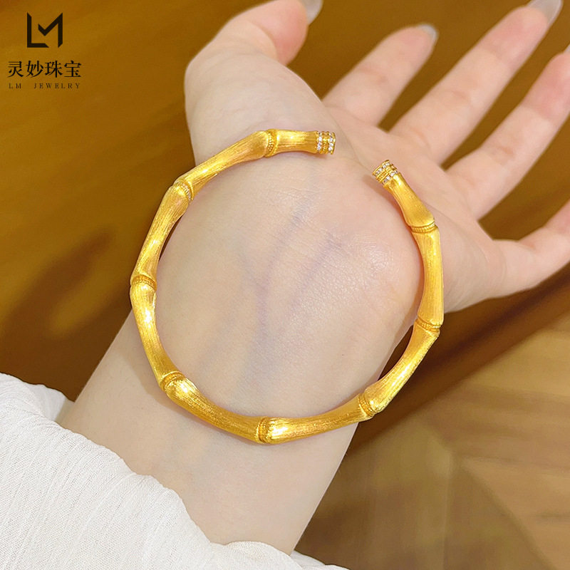 金店同款沙金点钻拉丝富贵竹节手镯竹报平安实心镯子送女朋友礼物