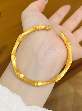 金店同款沙金点钻拉丝富贵竹节手镯竹报平安实心镯子送女朋友礼物