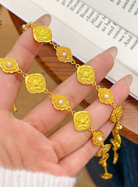 金店同款沙金福满传家宋韵吉事莲莲手链莲花珍珠手串宫廷复古风女