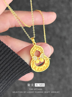 小红书设计高级感拉丝越南沙金葫芦蝴蝶吊坠小众锁骨女项链