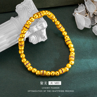 越南沙金红钻珠珠手串古法沙金5mm金珠弹力绳设计小众轻奢珠串珠