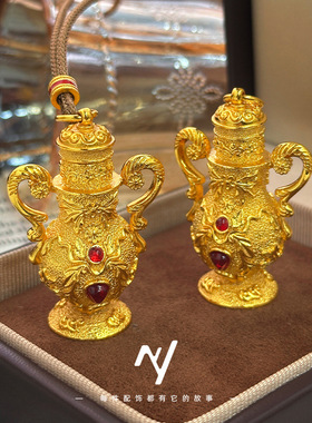 錾刻宫廷风红宝石琉璃聚宝瓶越南沙金吊坠长款仿真黄金毛衣链挂坠