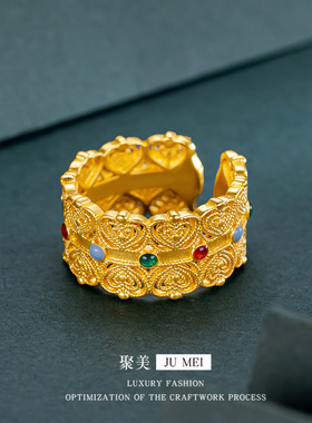 古法越南沙金花丝镂空皇冠宫廷戒指轻奢高级珐琅指环气质百搭饰品