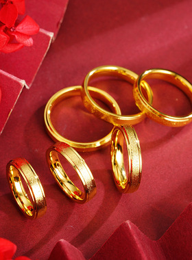 越南沙金欧美爆款满天星锡金戒指爆闪磨砂个性情侣黄金饰品