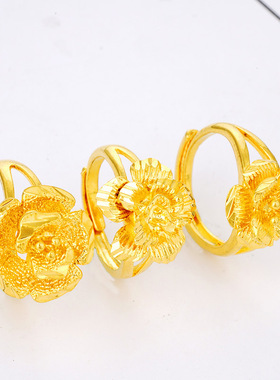 新品足金康乃馨花朵越南沙金女戒黄金戒指送妈妈活口锡金可调节