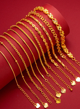 越南沙金精致手链女款多款时尚小鱼幸运草蛇骨盒子麻花细手链