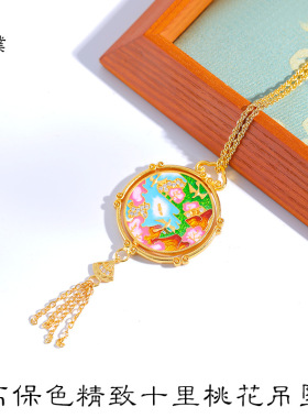 久不掉色越南沙金三生三世十里桃花吊坠镶钻项链可旋转毛衣链女