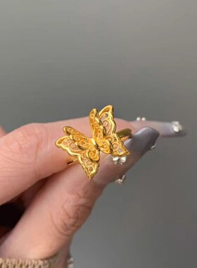古法沙金镂空蝴蝶开口戒指小众时尚设计潮流轻奢ins高级黄金指环