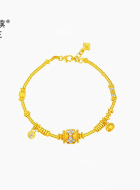 金店同款越南沙金蓝色四叶花盘缠手链女高级感轻奢手饰百搭叠戴