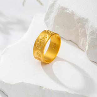 金店同款吉言戒指女黄金越南沙金宽指环食指戒平安吉祥手饰品