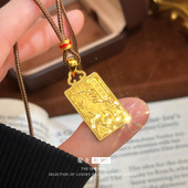 新中式 感爆闪马年本命生肖马到成功越南沙金吊坠碎冰马牌项链送礼