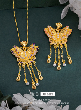 古法粉韵花丝烧蓝蝴蝶吊坠烧蓝项链女款黄金色珍珠珐琅流苏链饰品