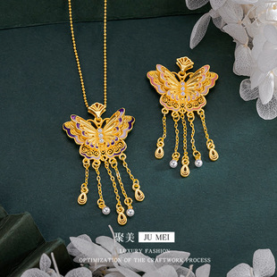 古法粉韵花丝烧蓝蝴蝶吊坠烧蓝项链女款黄金色珍珠珐琅流苏链饰品