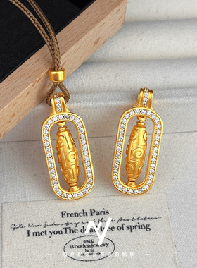 古法金点钻九眼天珠微镶可转动吊坠编绳项链越南沙金护佑套链