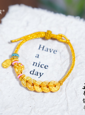 金店同款越南沙金马上有钱五帝币手链仿真黄金招财纳福生肖马手绳