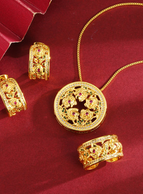 越南沙金富贵花环项链耳环古法锡金戒指镂空女士气质国潮黄金百搭