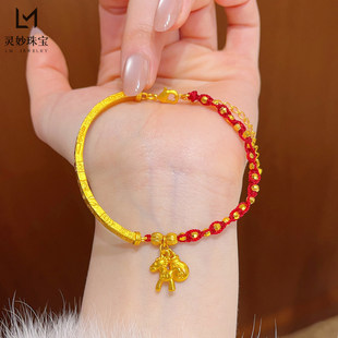 古法越南沙金马上有钱花蹦迪珠红绳手链属马本命年手串国风送女友