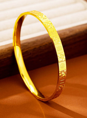 新中式越南沙金手镯宫廷风杠上开花碎冰冰麻将镯子女久不掉色饰品