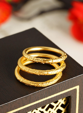 越南沙金素圈雕花女简约戒指淡雅时尚流行中国风百搭黄金饰品