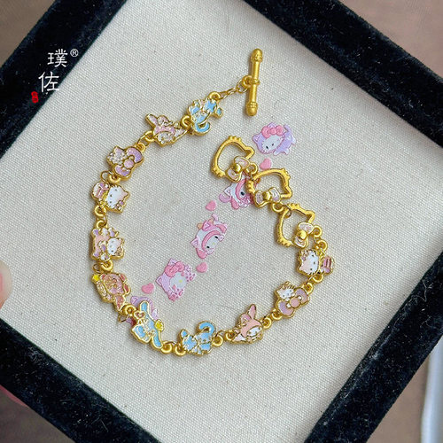金店同款沙金玉桂狗美乐蒂kt猫手链小众可爱卡通闺蜜礼物送女友