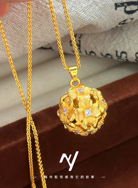 金店同款新中式轻奢点钻镂空玲珑绣花球吊坠越南沙金花球女项链