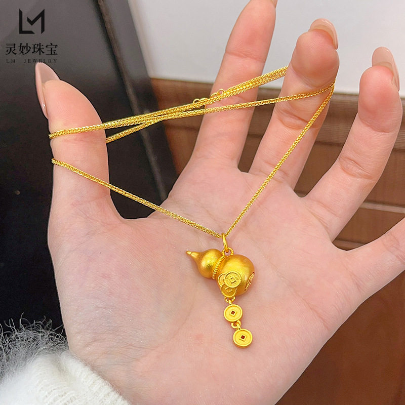 金店同款古法沙金实心铜钱葫芦流苏吊坠项链福字福禄锁骨链送女友