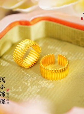 久不掉色新中式沙金亮金罗缎刻纹戒指开口可调节食指戒气质指环女