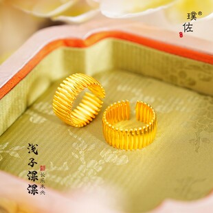 久不掉色新中式沙金亮金罗缎刻纹戒指开口可调节食指戒气质指环女