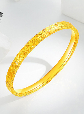 越南沙金爆闪碎碎冰手镯个性时尚金锡金手环碎黄金子送女友礼物