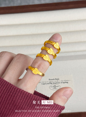 新中式素圈越南沙金小福袋戒指黄金色简约氛围感通勤时尚复古指环