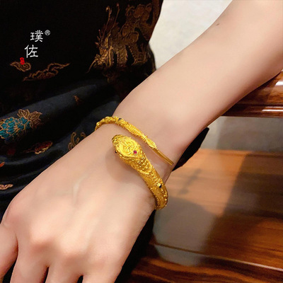 金店同款沙金传承花丝镶嵌生肖蛇手镯女个性蛇形开口手环送礼物