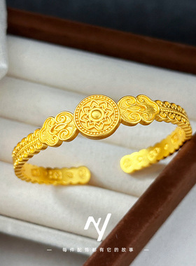 越南沙金民族风新中式古法錾刻宝相花开口手镯仿真黄金女款手环