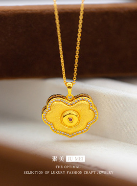 红书款古法越南沙金拉丝如意平安锁项链女高级感新中式如意锁骨链