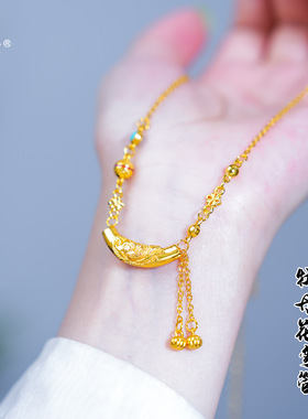 金店同款越南沙金牡丹花月牙弯管流苏项链新中式复古锁骨链毛衣链