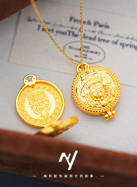 新中式设计感古法金扎基拉姆吊坠越南沙金翻盖罗盘吊坠项链金刚杵