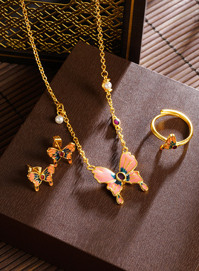 越南沙金复古珐琅彩蝴蝶项链耳饰女生百搭高级感黄金配饰品