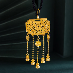 花开富贵福越南沙金吊坠黄金首饰平安锁项链女复古流苏同心锁挂坠