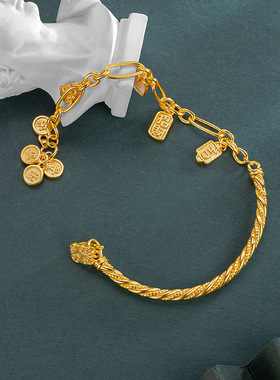 黄金平安喜乐半镯越南沙金手链吉言金半镯半链手链手镯生日礼物送