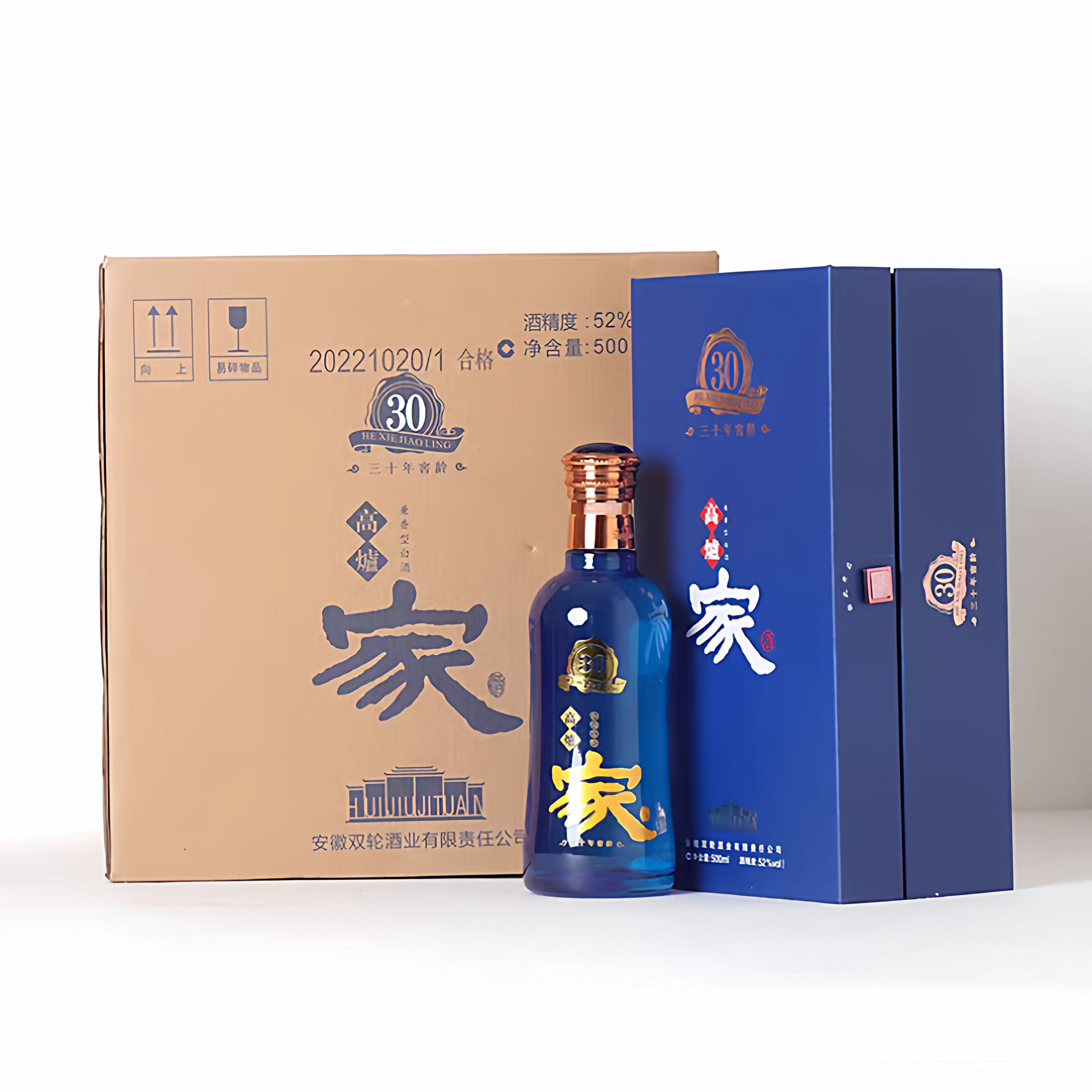 安徽高炉家酒和谐窖龄30年整箱4瓶500ML42度纯粮食浓香型白酒