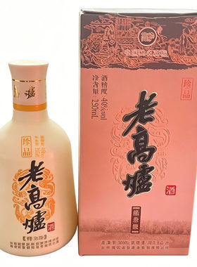 安徽高炉家酒老高炉酒250ML老酒