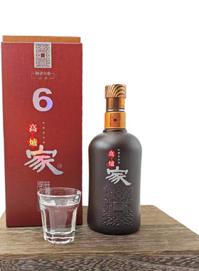 安徽高炉家年份6年浓香型40.6度250ML整箱12瓶装小酒纯粮光瓶白酒