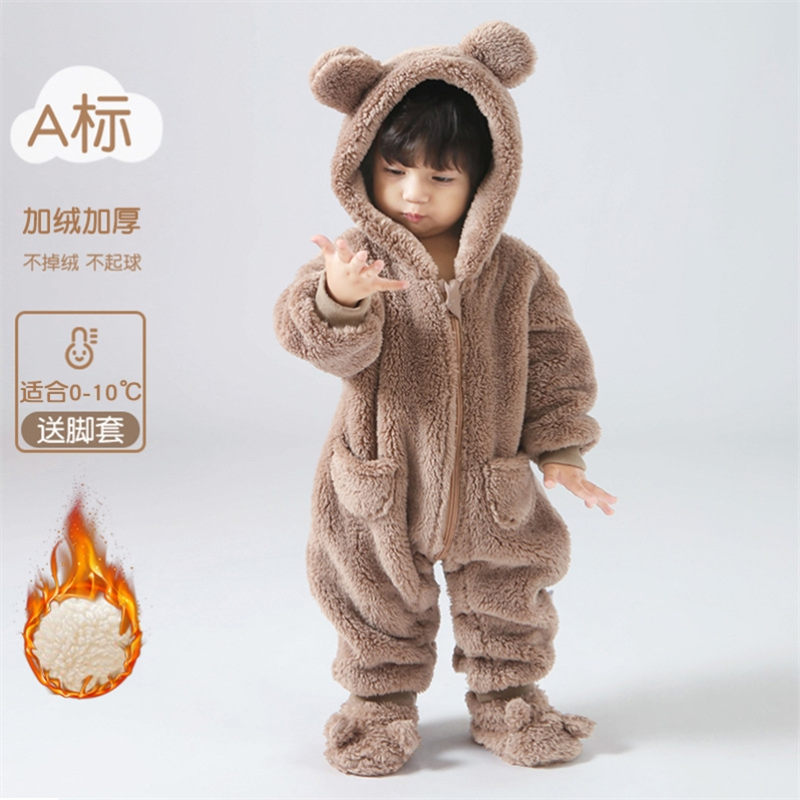 韩版婴幼儿连身衣 秋冬加绒毛帽子爬服 小熊图案保暖外出服