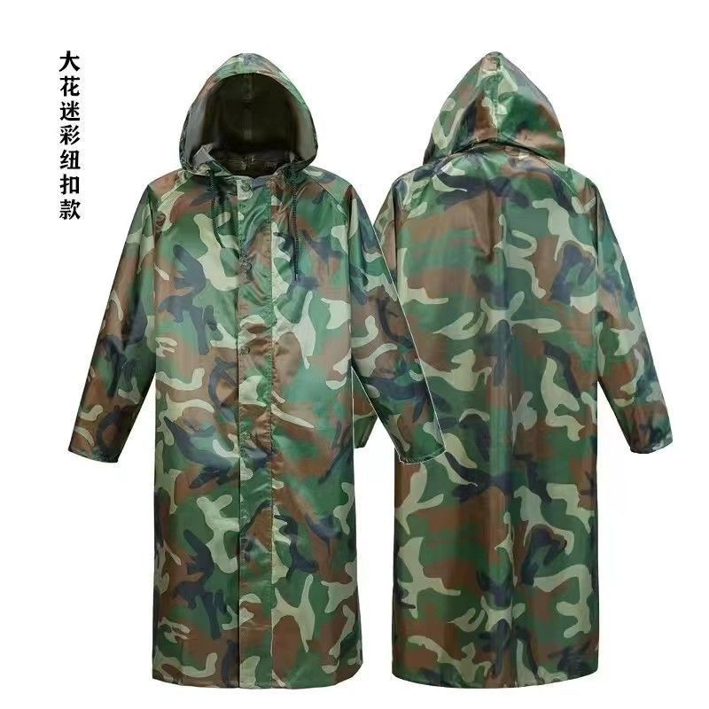 迷彩新款防水雨衣全身男士长款成人工地农活骑行单件上衣便携式